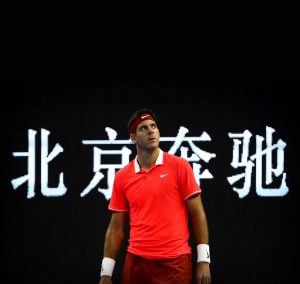 Juan Martin Del Potro Shanghai Open China TennisPAL